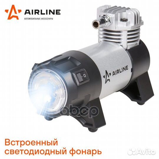 Компрессор Classic-2 (30л/мин, 7 атм) CA-030-02