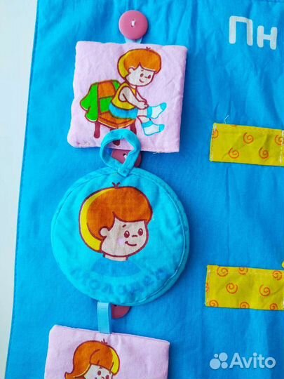 Развивающий детский планер органайзер Мякиши