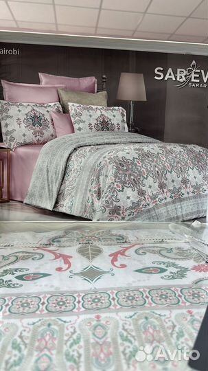 Постельное белье