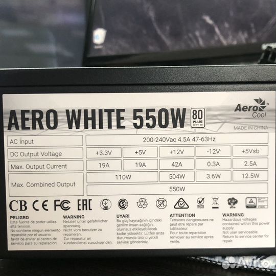 Блок питания Aero cool white 550w