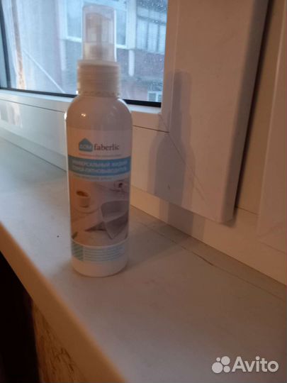 Универсальный спрей-пятновыводитель Фаберлик
