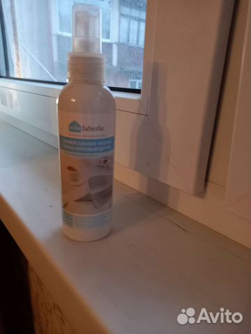 Универсальный спрей-пятновыводитель Фаберлик