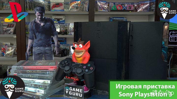 Sony playstation 3