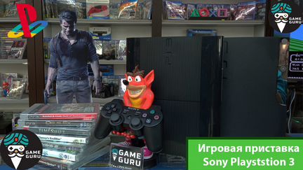 Sony playstation 3
