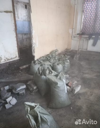 Вывоз мусора