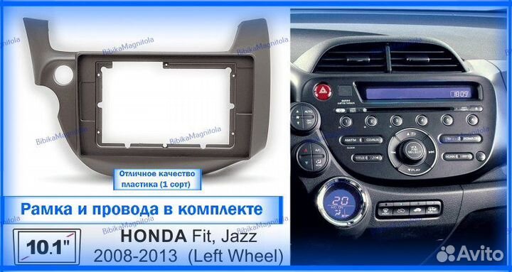 Магнитола Honda Fit 2/ Jazz 2 08-14г L руль 6/128G