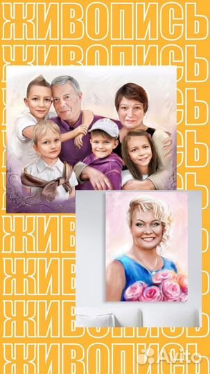 Печать на холсте день в день