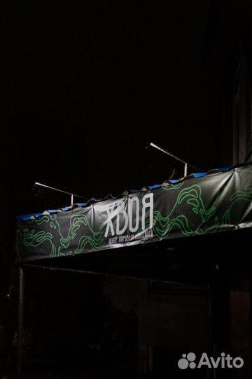 Готовый бизнес кальянная