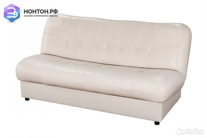 Диван книжка Релакс молочный