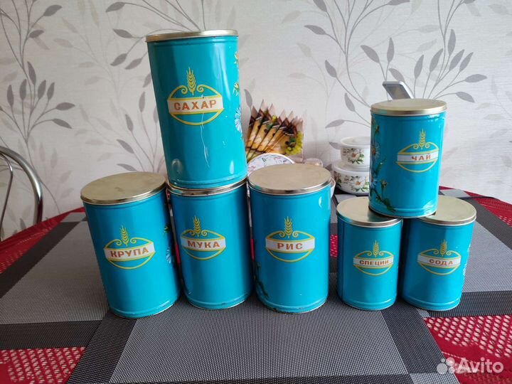 Банки для круп, специй