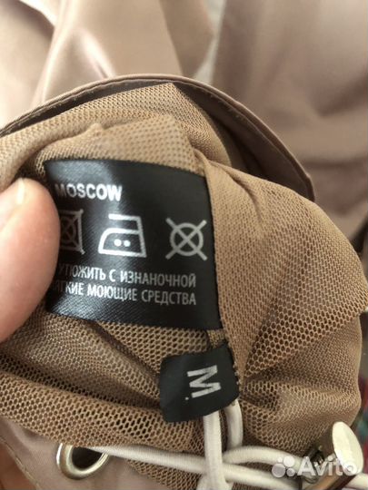 Костюм женский