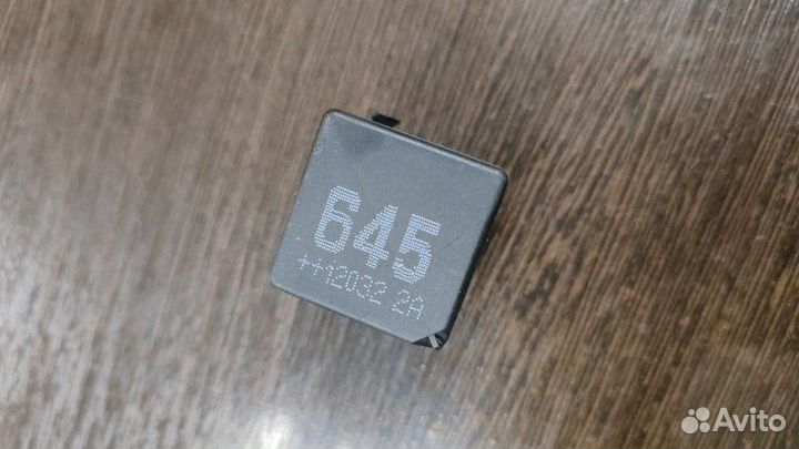 Реле Skoda Octavia II рестайлинг cdab 2012