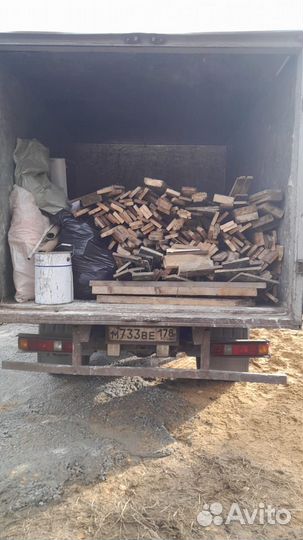 Вывоз мусора