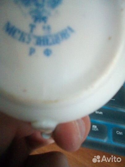 Молочник соусник Кузнецова