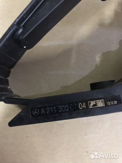 Педаль газа Мерседес w211 e211 a 2113000704