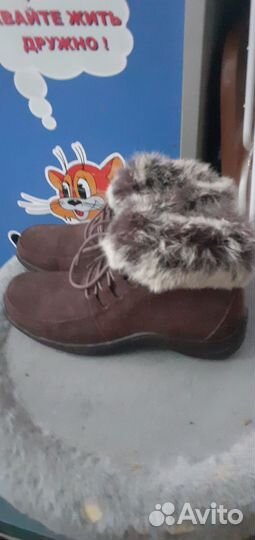 Ботинки женские зимние натуральная