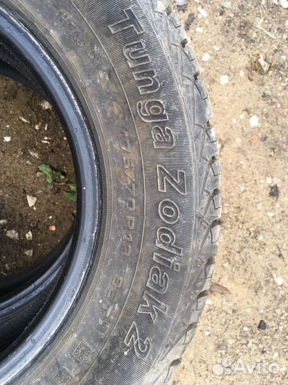 Шины r 13 летние