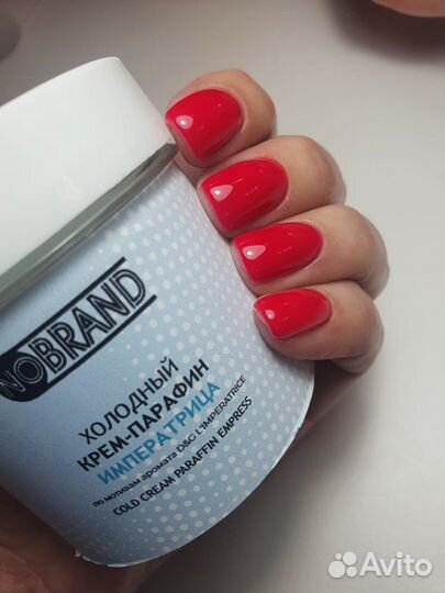 Маникюр и Педикюр