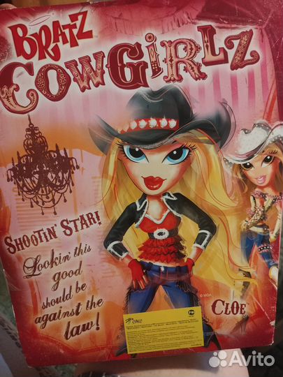 Кукла братц Bratz в коробке