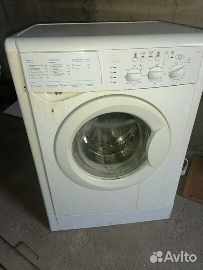 Стиральная машина
