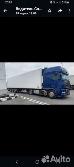 DAF FT XF 105.410, 2007