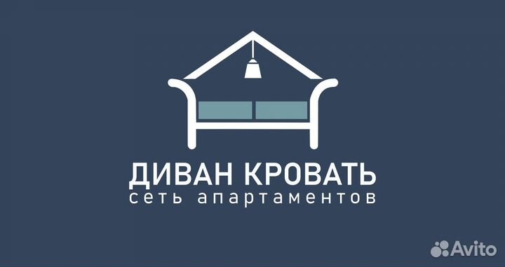 Администратор горничная