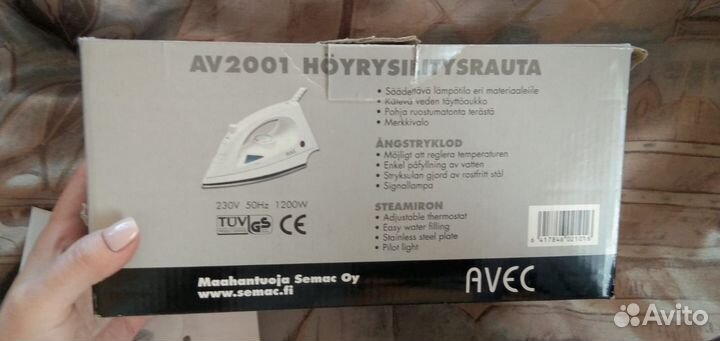 Утюг с парогенератором новый Финляндия