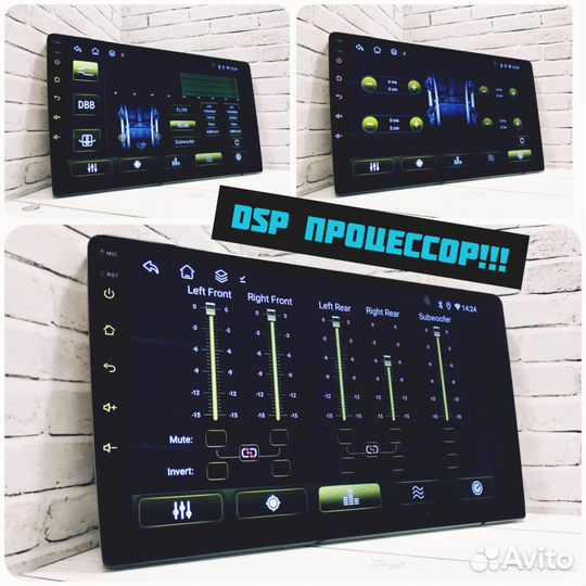 Магнитола Форд Фокус 2 8 ядер 4gb/64gb DSP 4