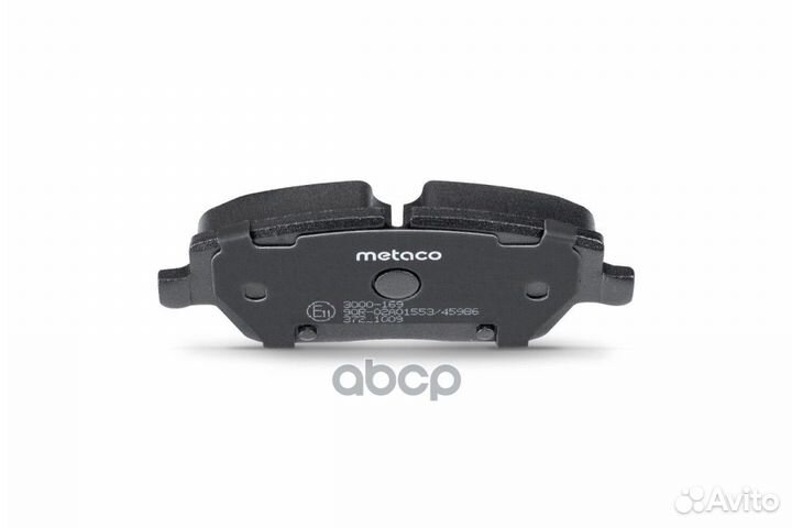 Колодки тормозные передние к-кт mini R56 (200 3