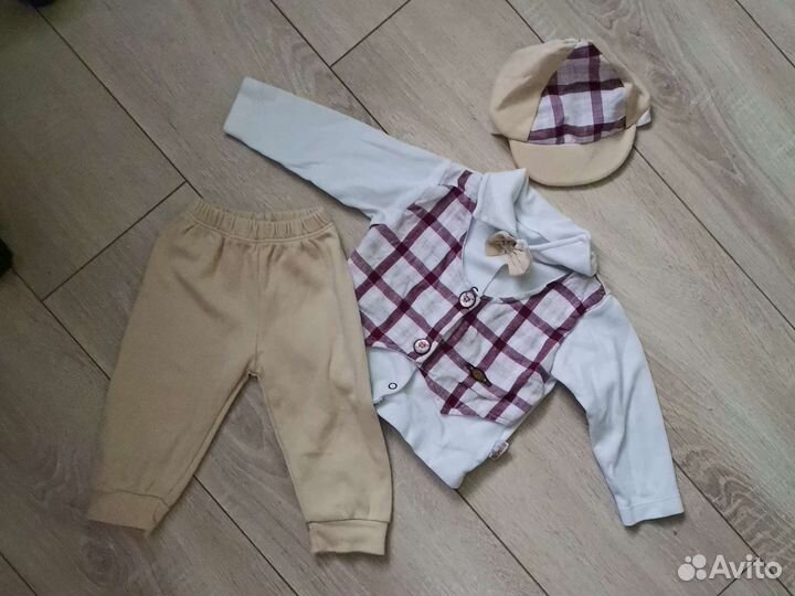 Костюм для мальчика