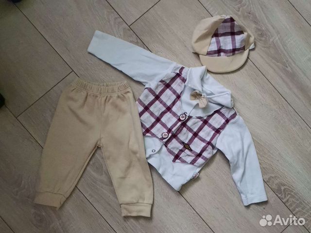 Костюм для мальчика