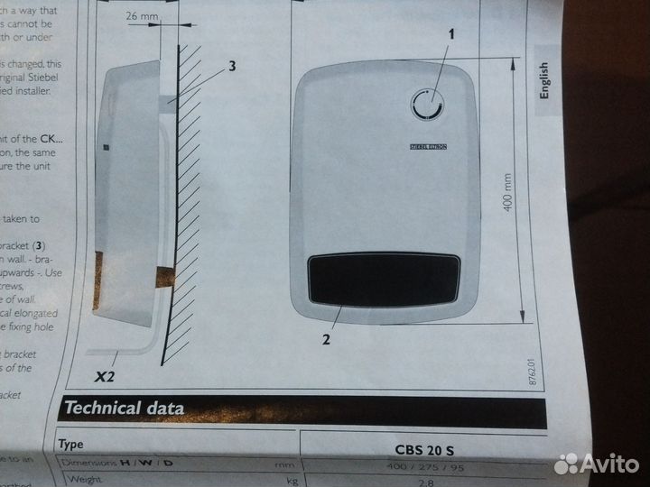 Ctiebel Eltron тепловентилятор 2.0 квт