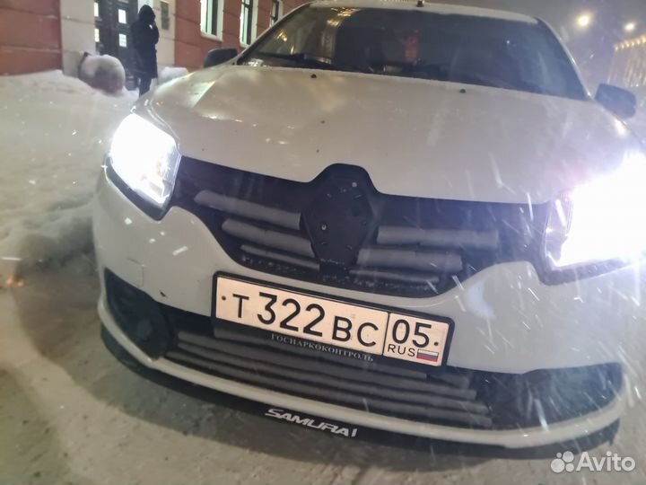 Аренда авто