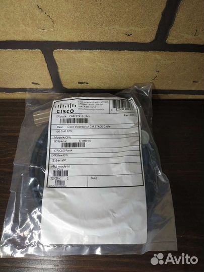 Кабель Cisco CAB-STK-E-1M Новые