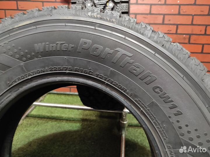 Kumho Winter Portran CW11 225/75 R16 121R