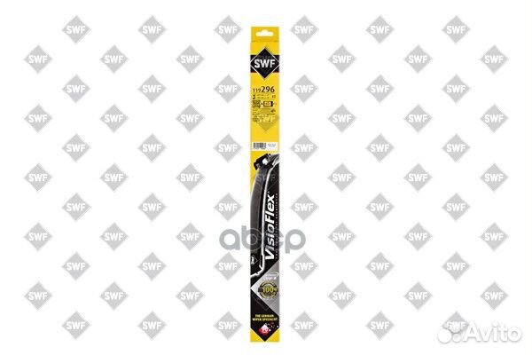 Щетки стеклоочистителя бескаркасные visioflex