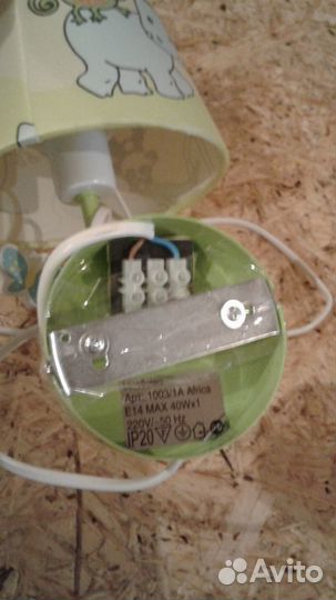 Бра для детской