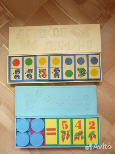 Настольные игры СССР