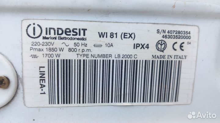 Запчасти для стиральной машины Indesit WI81