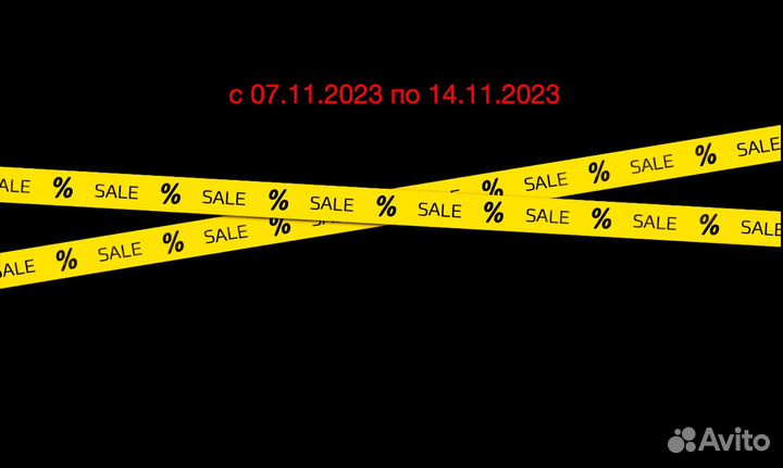 Питбайк Sssr Core SA 17/14 п/автомат в Рассрочку