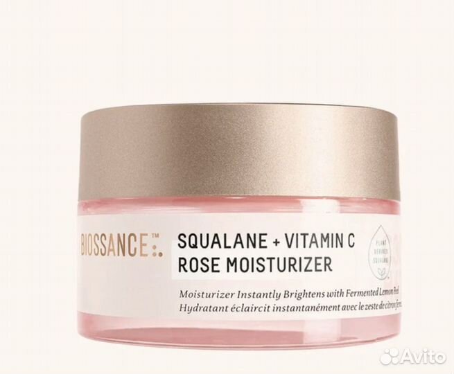 Крем для лица Biossance vitamin C Squalane