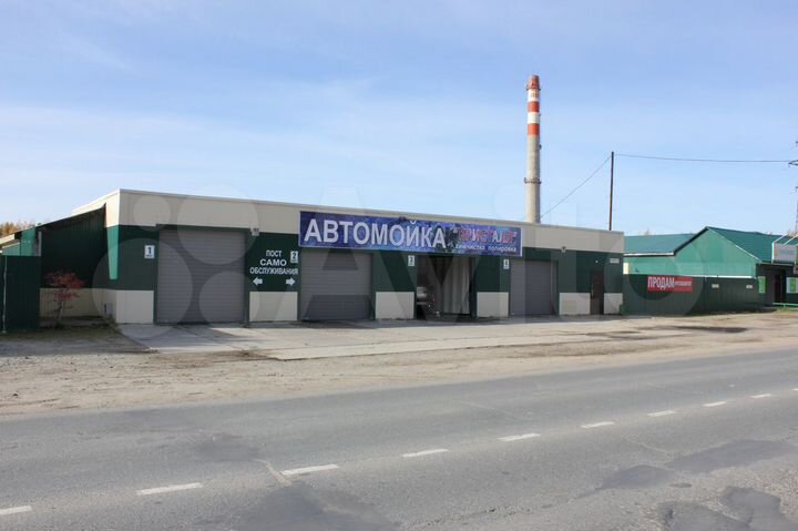 Помещение свободного назначения, 480 м²