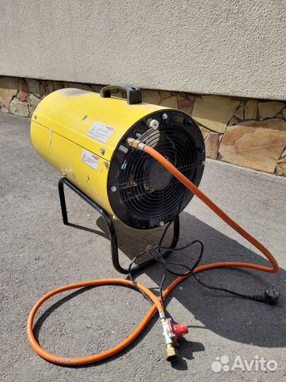 Пушка газовая