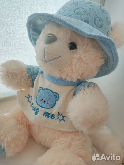 Плюшевый медведь