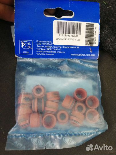 Маслосъемные колпачки ваз 2112