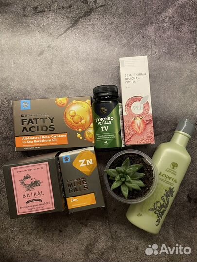 Сибирское здоровье