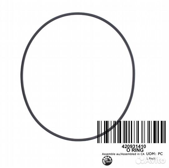 Кольцо резиновое (420931410)