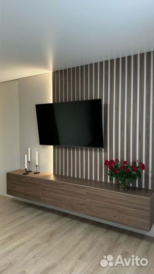 Зона под тв