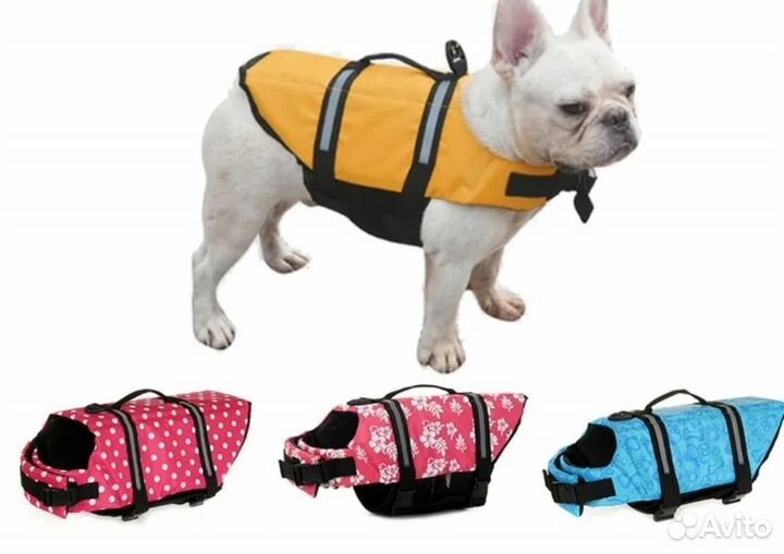 Спасательный жилет для собак (L )