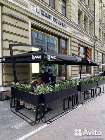 Зонт для дачи и сада усиленный